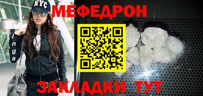 кокаин колумбия Ипатово