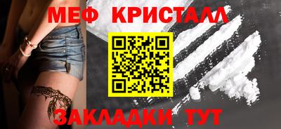 кокаин колумбия Ипатово
