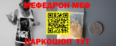 кокаин колумбия Ипатово