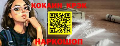 MDMA Ирбит