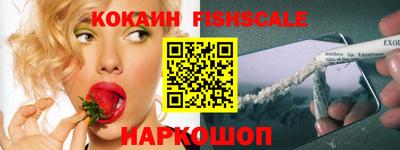 MDMA Ирбит