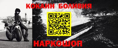 MDMA Ирбит