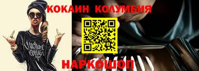MDMA Ирбит