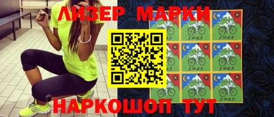 кокаин колумбия Ипатово