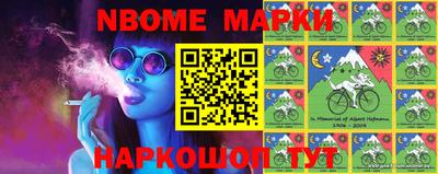 кокаин колумбия Ипатово