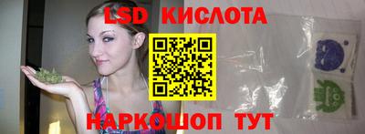 a pvp Изобильный