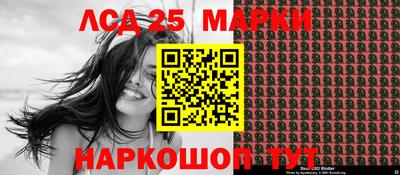 MDMA Ирбит