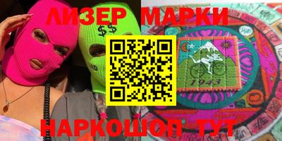 MDMA Ирбит