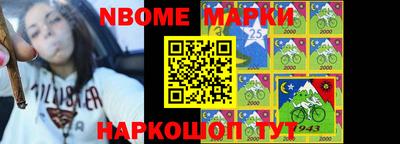 MDMA Ирбит