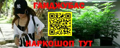 MDMA Ирбит