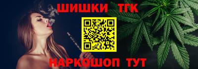 кокаин колумбия Ипатово