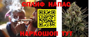 кокаин колумбия Ипатово