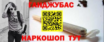 кокаин колумбия Ипатово