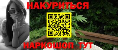 кокаин колумбия Ипатово