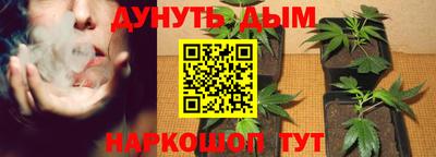 кокаин колумбия Ипатово