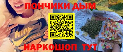 кокаин колумбия Ипатово