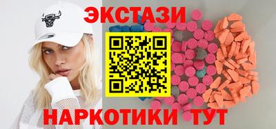 a pvp Изобильный