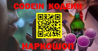 MDMA Ирбит