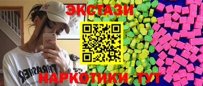 MDMA Ирбит