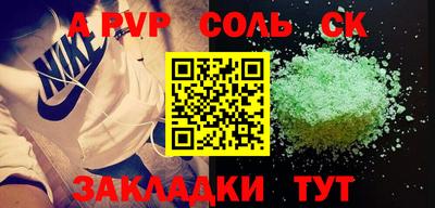MDMA Ирбит
