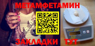 кокаин колумбия Ипатово