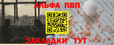 кокаин колумбия Ипатово