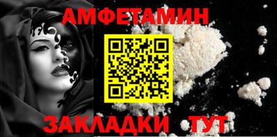 кокаин колумбия Ипатово