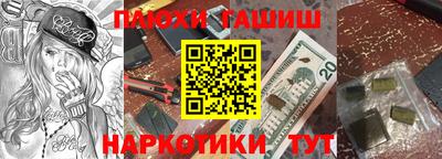 MDMA Ирбит