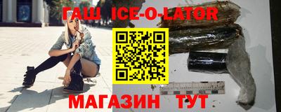 MDMA Ирбит