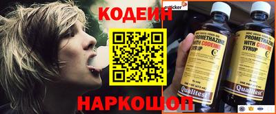 a pvp Изобильный