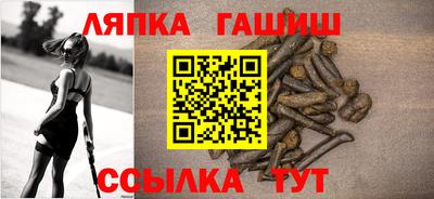 кокаин колумбия Ипатово