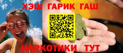 MDMA Ирбит
