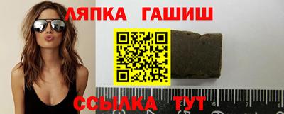 MDMA Ирбит