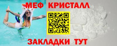 MDMA Ирбит