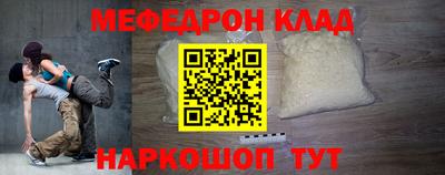 a pvp Изобильный