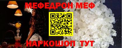 a pvp Изобильный