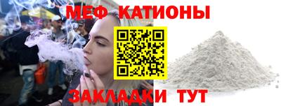 a pvp Изобильный